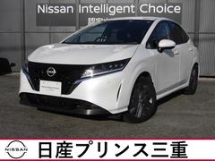 日産　ノート　Ｘ　プロパイロット　メーカーナビ　アラウンドビューモニター