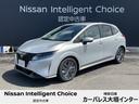 日産 ノート １．２　Ｘ　デイスプレイオーデイオ　全周囲カメラ ...