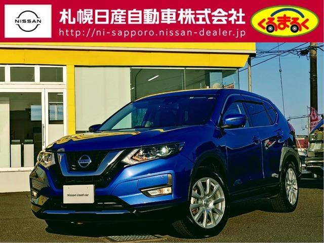 日産 エクストレイル ２．０　２０Ｘｉ　Ｖセレクション　２列車