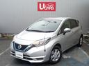 日産 ノート １．２　ｅ－ＰＯＷＥＲ　Ｘ　衝突回避支援　ＬＤＷ　...