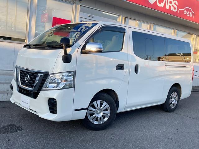 日産 ＮＶ３５０キャラバンバン ２．０　ＶＸ　ロングボディ　低床　６人乗　純正Ｍナビ　バックカメラ　リモコンキー　ワンオーナー車　衝突被害軽減ブレーキ　バックモニター　ドライブレコーダー　メモリーナビ　パワーウィンドウ　エアコン　定期点検記録簿　パワーステアリング　ＡＢＳ　ＥＴＣ車載器