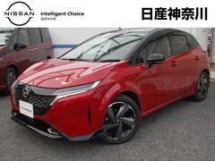 日産　オーラ　Ｇ　ＦＯＵＲ　レザーエディション　プロパイロット