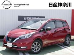 日産　ノート　ｅ−パワー　メダリスト　ブラックアロー　クルーズコントロール