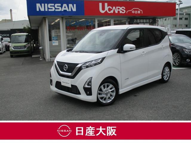 日産 デイズ