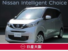 日産　デイズ　６６０　Ｓ　ビジネスパッケージ　リコモンキー