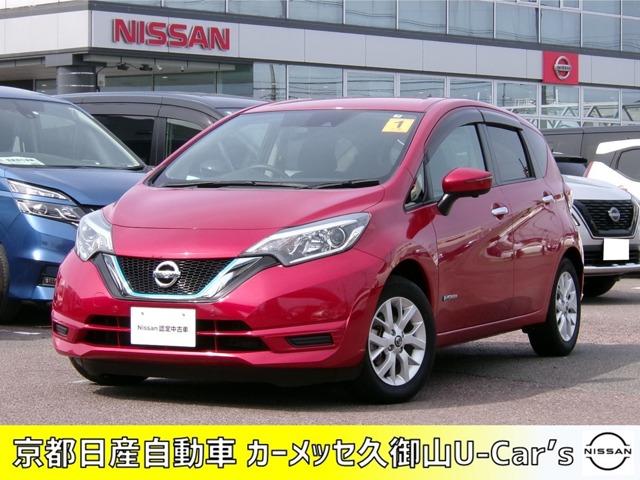 日産 ノート １．２　ｅ－ＰＯＷＥＲ　Ｘ　ナビ・ドラレコ・ＥＴＣ・全周囲カメラ付き　衝突回避支援　アイスト　ＬＤＷ　スマートキー　助手席エアバッグ　Ｂカメラ　オートエアコン　イモビライザー　ドライブレコーダー　ナビＴＶ　ＡＷ　ＡＢＳ　メモリーナビ　パワーウィンドウ　エアバック