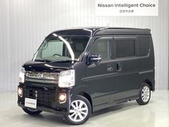 日産　ＮＶ１００クリッパーリオ　Ｇ　６６０　Ｇ　ハイルーフ