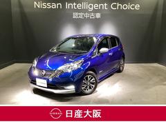 日産　ノート　ｅ−パワーオーテック　クルーズコントロールメモリーナビ【ＭＭ３１９Ｄ−Ｗ】＆フルセグ＆インテリジェントクルーズ＆アラウンドビューモニター＆ドラレコ＆ＥＴＣ＆ＬＥＤライト＆フロント　バックソナー