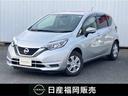 日産 ノート １．２　Ｘ　純正メモリーナビ・スマートルームミラー...