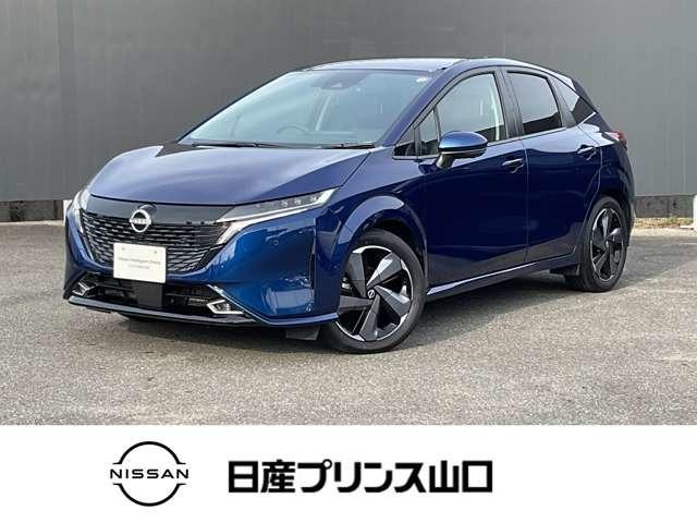 オーラ １．２　Ｇ　メーカーナビ　ボーズスピーカー　元試乗車