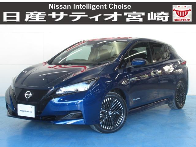 日産 リーフ