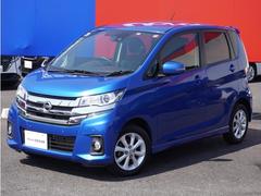 日産　デイズ　６６０　ハイウェイスターＸ　アラウンドビュー　エマブレ