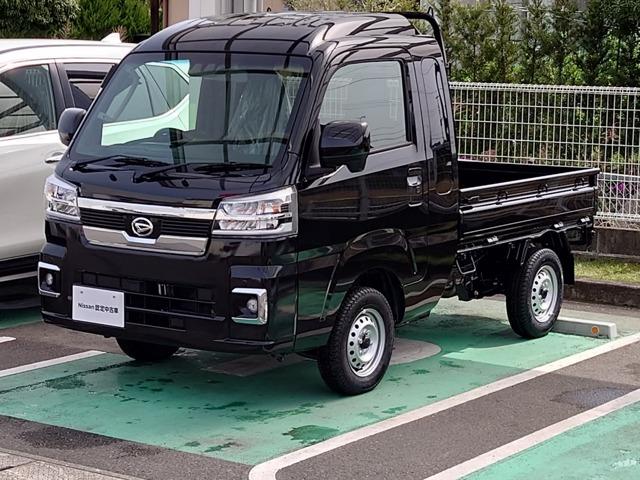 ハイゼットトラック ６６０　ジャンボ　エクストラ　３方開　４ＷＤ　ワイド保証付き（1枚目）