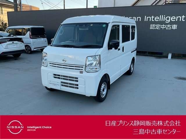 ＮＶ１００クリッパーバン(日産) ６６０　ＤＸ　セーフティパッケージ　ハイルーフ　５ＡＧＳ車　Ｂカメラ　デュアルエアバッグ 中古車画像