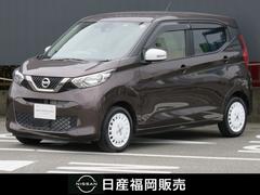 日産　デイズ　６６０　ボレロ　ドラレコ　踏み間違い防止