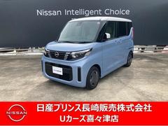 日産　ルークス　６６０　Ｘ　ナビ　アラウンドビューモニター