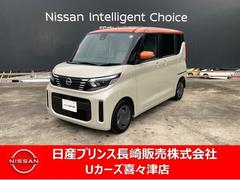 日産　ルークス　６６０　Ｘ　ナビ　アラウンドビューモニター