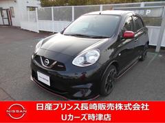 日産　マーチ　１．２　ＮＩＳＭＯ　ナビ　バックビューモニター