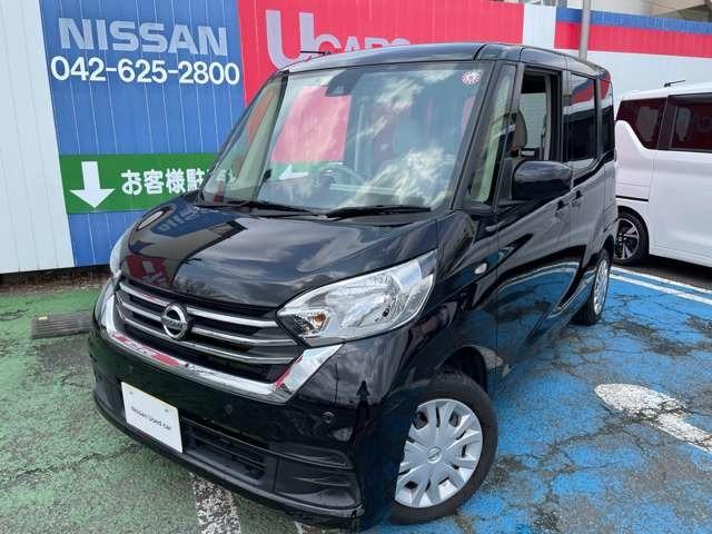 日産 デイズルークス