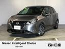 日産 ノート Ｘ　☆当社社用車☆純正９インチメモリーナビ☆ハイビ...