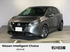 日産　ノート　Ｘ　☆当社社用車☆純正９インチメモリーナビ☆ハイビームアシスト☆オートライト☆前後ドラレコ☆衝突軽減ブレーキ☆踏み間違い防止装置☆横滑り防止☆前後ソナー☆インテリジェントキー☆