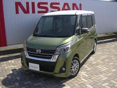 日産　デイズルークス　ハイウェイスター　Ｘ　Ｖセレクション　６６０