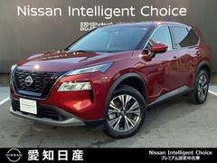 日産　エクストレイル　１．５Ｘ　ｅ−４ＯＲＣＥ　４ＷＤ　メーカーナビ