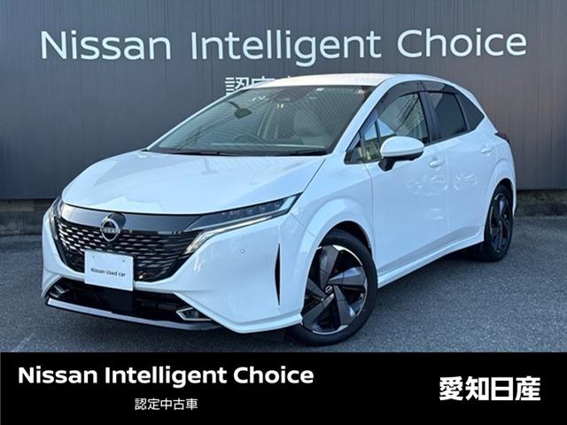 日産 １．２　Ｇ　レザーエディション　純正ナビ　全方位カメラ　前後ドラレコ　バックモニター　禁煙　レザーシート　スマートキー　ＬＥＤライト　１オーナー　ＥＴＣ　エアコン　アルミホイール　キーレスエントリー　パワステ　ＡＢＳ　エアバッグ　パワーウィンドウ　メモリーナビ　ナビＴＶ