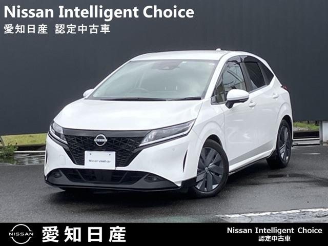 日産 ノート