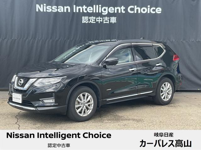 日産 エクストレイル ２０Ｘｉ　ハイブリッド　みんなとのレジャーならやっぱりエクストレイル！特に寒冷地仕様になっている４ＷＤの車なので、冬のレジャーにピッタリです！シートが防水仕様なことも嬉しいです。