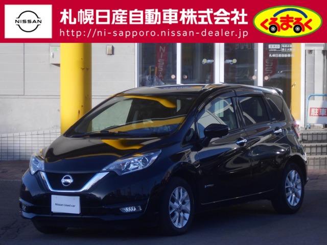 ノート(日産) ｅ−パワー　Ｘ　ＦＯＵＲ　Ｖセレクション　１．２　ｅ−ＰＯＷＥＲ　Ｘ 中古車画像