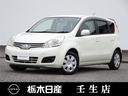 日産 ノート １．５　１５Ｘ　ＣＤ一体ＡＭ／ＦＭ電子チューナーラ...