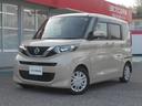 日産 ルークス Ｘ　純正ナビＭＭ３２０Ｄ－Ｌ　アラウンドビュー　...