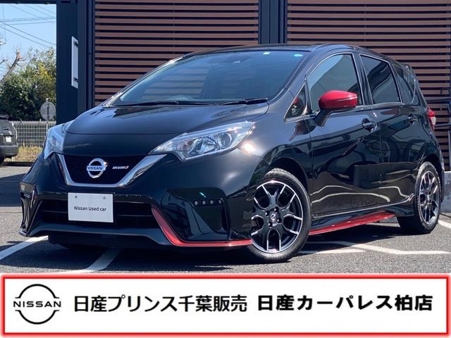 日産 ノート １．２　ＮＩＳＭＯ　純正メモリーナビ付