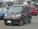 日産 デイズルークス Ｘ　新品タイヤ　エマージェンシーブレーキ　...