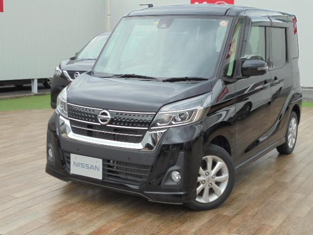 日産 デイズルークス ６６０　ハイウェイスター　Ｘターボ　インテリジェントアラウンドビューモニター