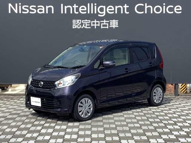 日産 デイズ ６６０　Ｘ　４ＷＤ　ナビ　アラウンドビューモニター