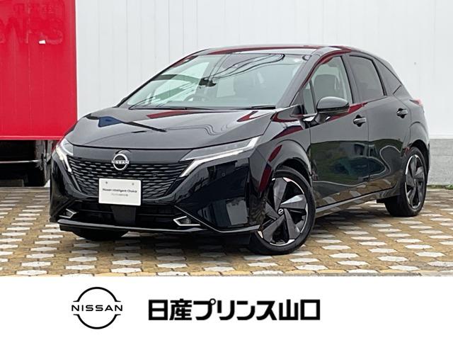 オーラ １．２　Ｇ　レザーエディション　メーカーナビ　ボーズシステム　元試乗車