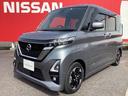 日産 ルークス ６６０　ハイウェイスターＸ　純正９インチメモリー...