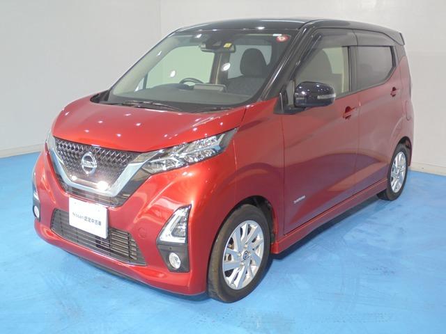 日産 デイズ ６６０　ハイウェイスターＸ　プロパイロット　エディション