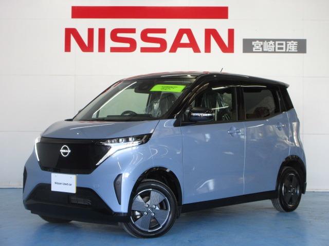 日産 サクラ