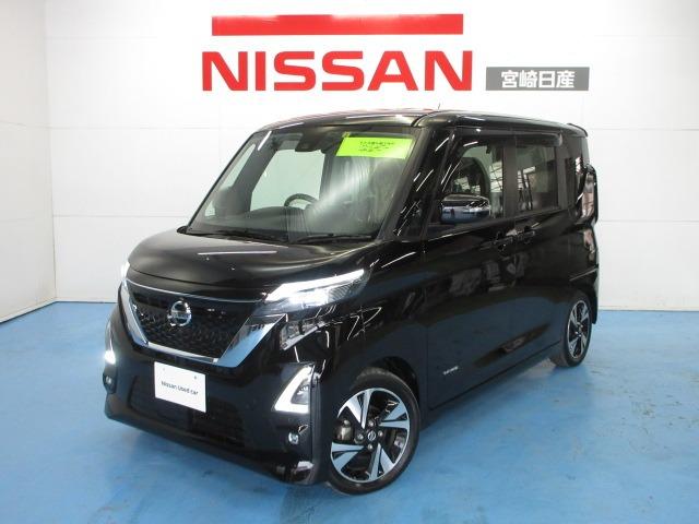 日産 ルークス ６６０　ハイウェイスターＧターボ　プロパイロット　エディション　ナビ／ＴＶ