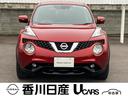 ジューク １．５　１５ＲＸ　Ｖセレクション　ＭＭ３１９Ｄ－Ｗ（1枚目）