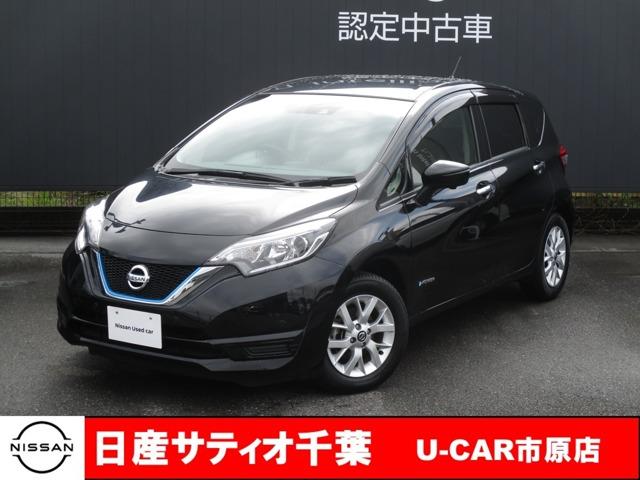 日産 ノート