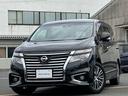 日産 エルグランド ２．５　２５０ハイウェイスターＳ　両側電動　...