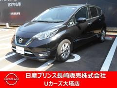 日産　ノート　１．２　ｅ−ＰＯＷＥＲ　メダリスト　アラウンドビュー