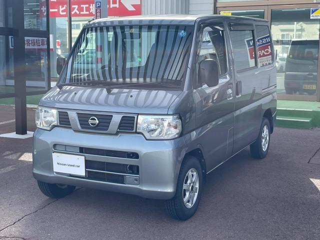 日産 ＮＶ１００クリッパーバン ６６０　ＤＸ　ハイルーフ　４ＷＤ