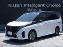 日産 セレナ ２．０　ハイウェイスターＶ　ＥＴＣ・地デジ・ドラレ...