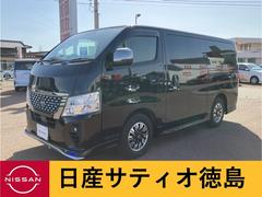 日産　キャラバン　２．０　ＡＵＴＥＣＨ　ロングボディ　ワンオーナ