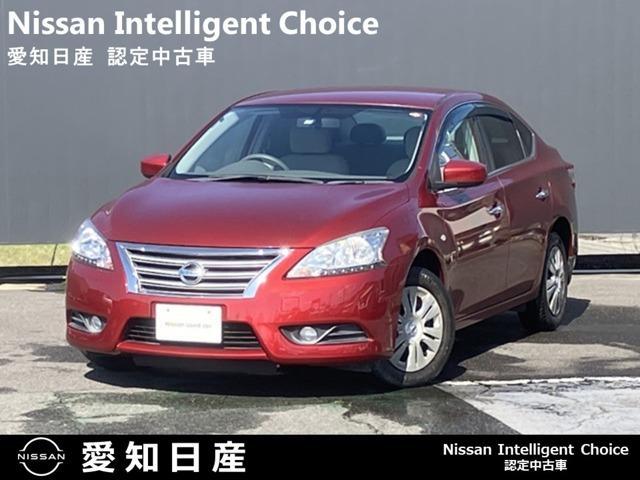 日産 シルフィ Ｓ　◆走行距離【３７，０００ｋｍ】◆純正ナビ◆バックカメラ◆プラスチックバイザー◆プライバシーガラス◆フォグランプ◆リモコンキー